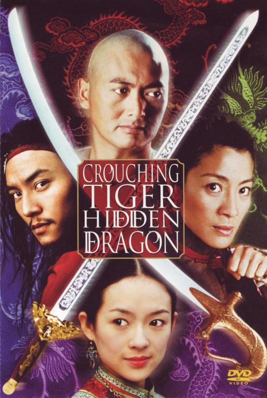 Poster for Crouching Tiger, Hidden Dragon